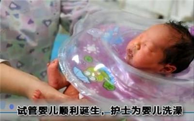 生殖内分泌专家
